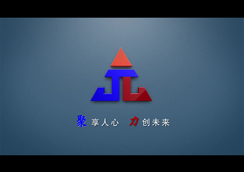 聚力機械宣傳片